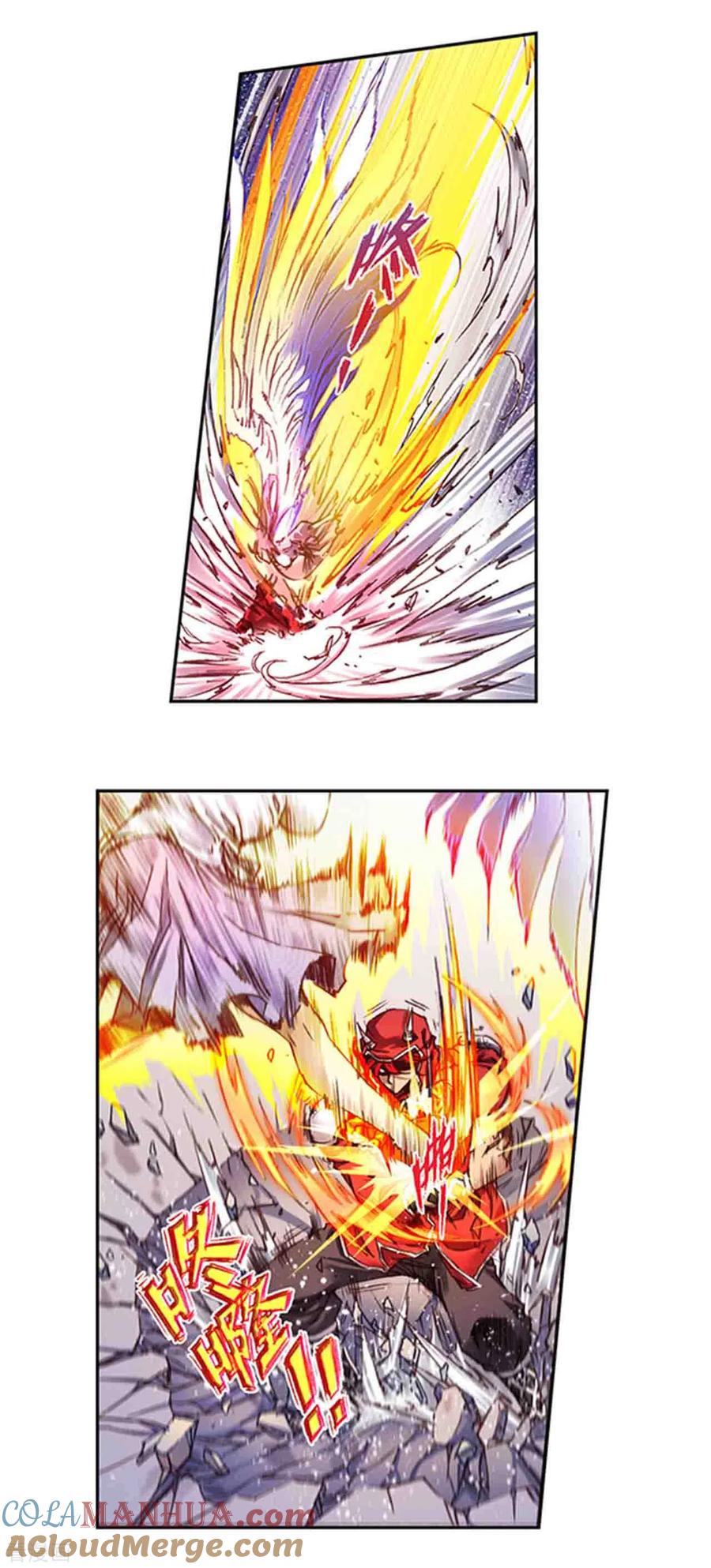 星海镖师 第241话2 不可阻止的节点 第5页