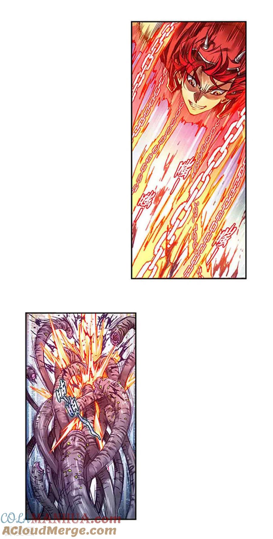 星海镖师 第242话2 决堤？！ 第2页