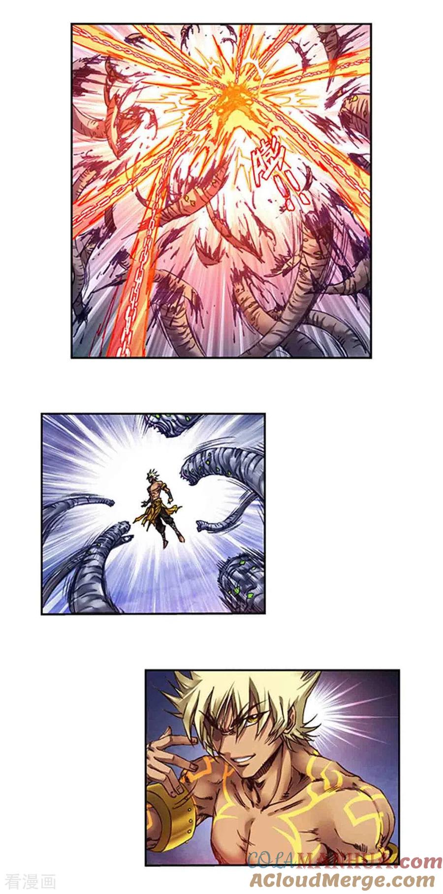 星海镖师 第242话2 决堤？！ 第3页