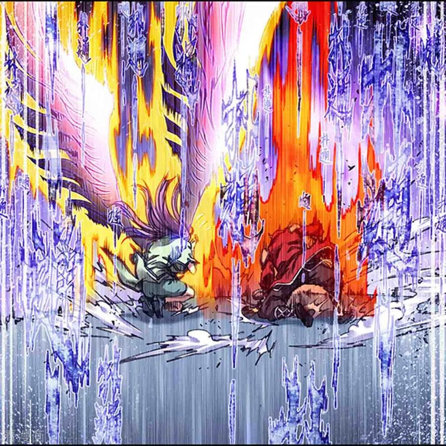 星海镖师 第247话2 星图 第6页
