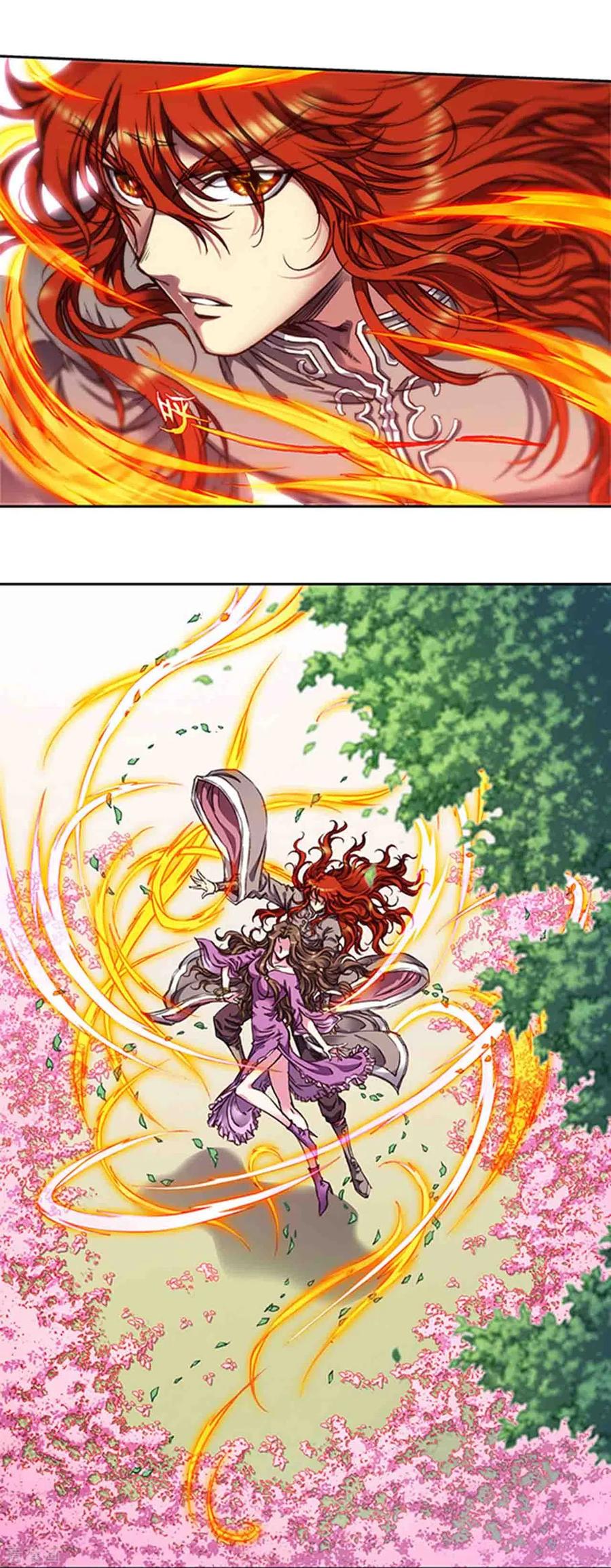 星海镖师 第251话1 山庄灾厄 第12页
