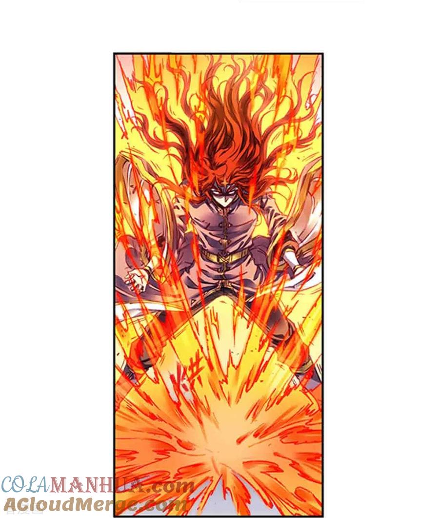 星海镖师 第254话2 灾星与赤皇 第7页