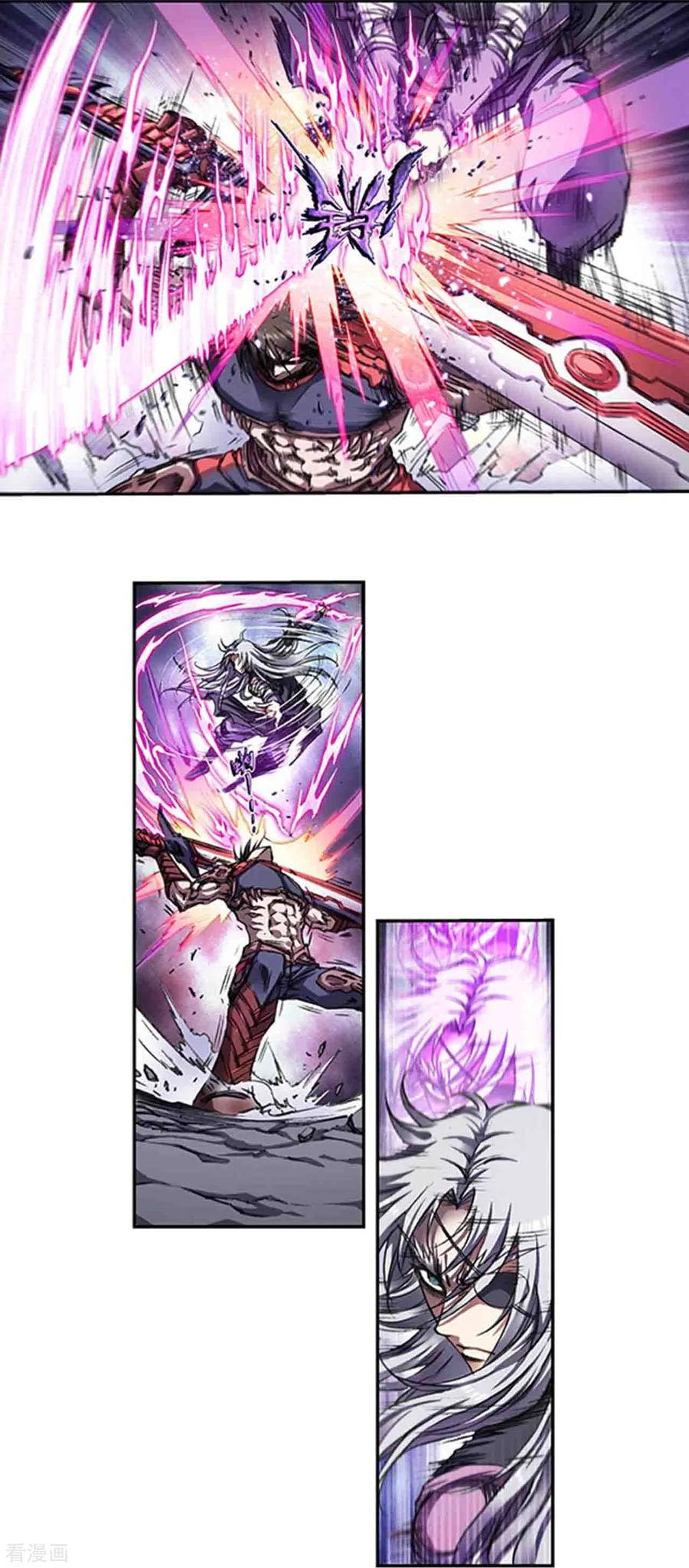 星海镖师 第264话2 刀客对决 第4页