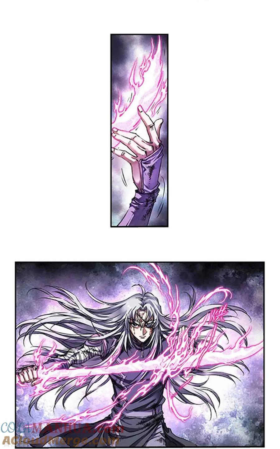 星海镖师 第264话2 刀客对决 第13页