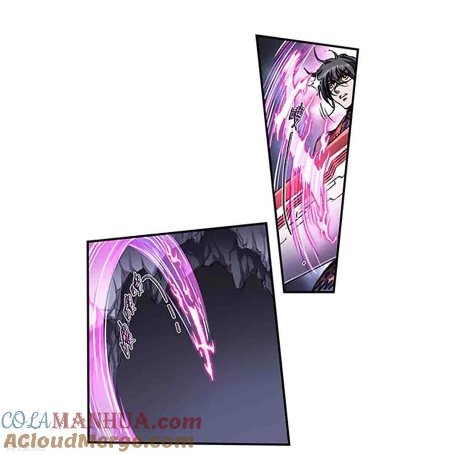 星海镖师 第264话2 刀客对决 第11页