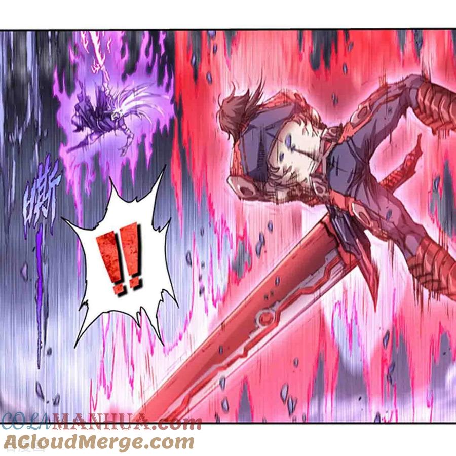 星海镖师 第265话1 混沌之内 第3页
