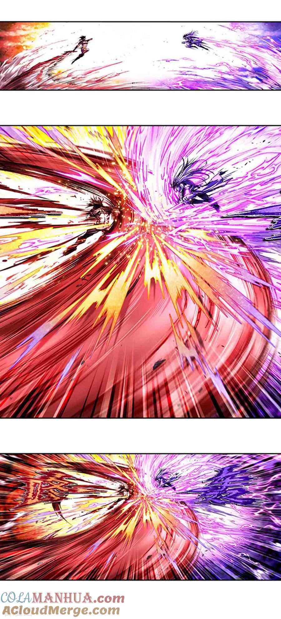 星海镖师 第266话2 刀决 第9页