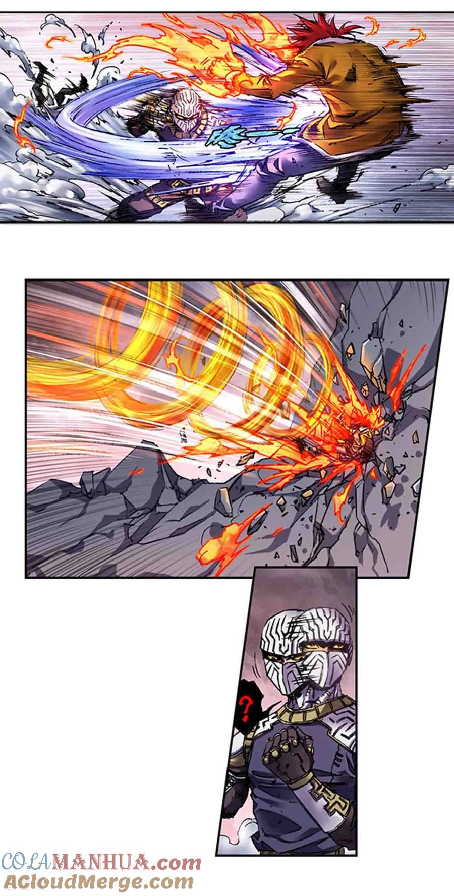 星海镖师 第268话2 七星之首 第9页