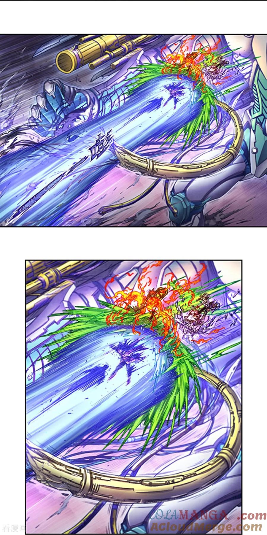 星海镖师 第270话1 切割杀阵 第13页
