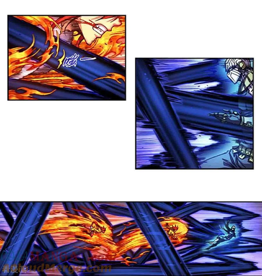 星海镖师 第271话2 异兽对异兽 第7页