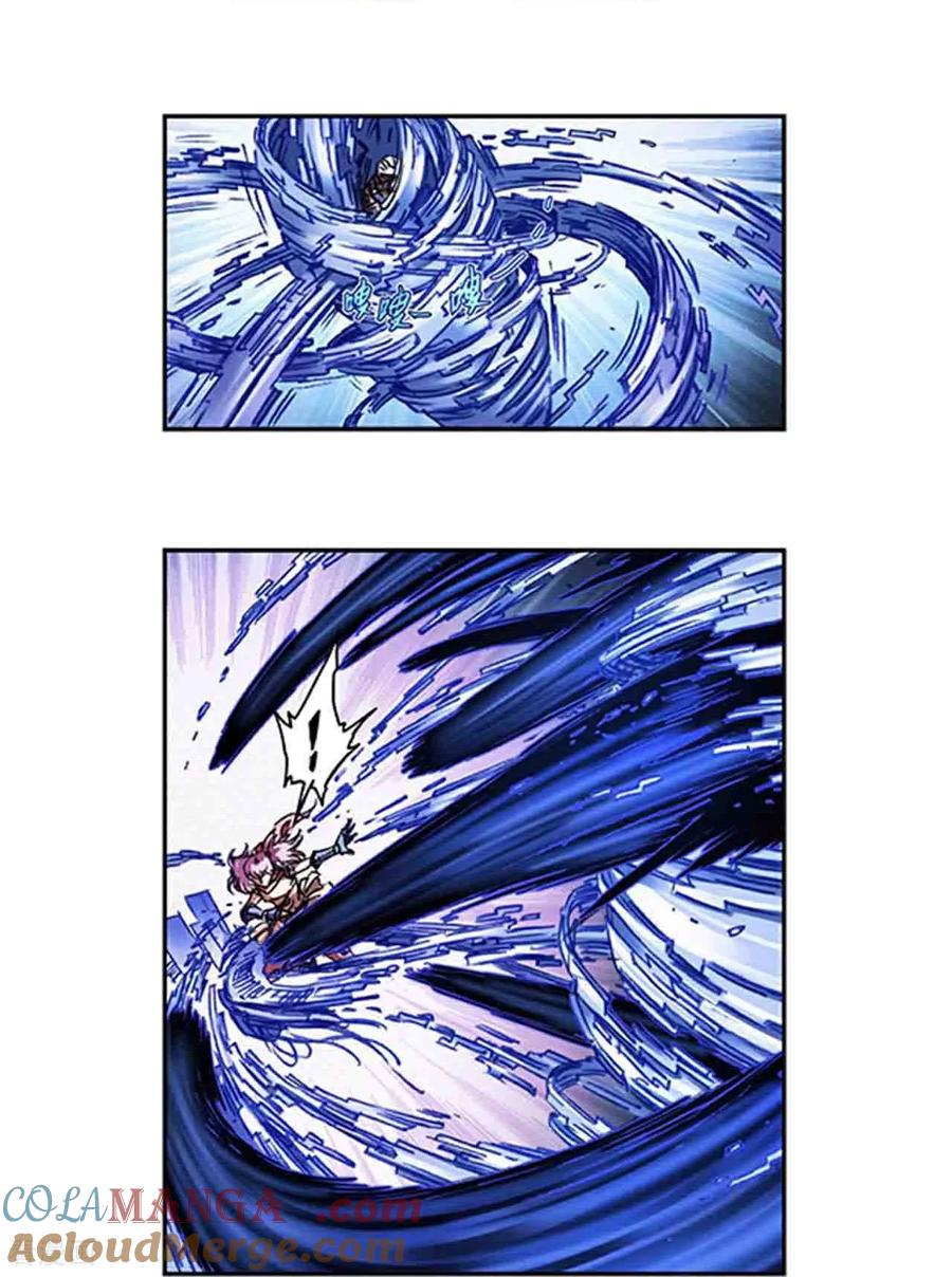 星海镖师 第271话2 异兽对异兽 第11页
