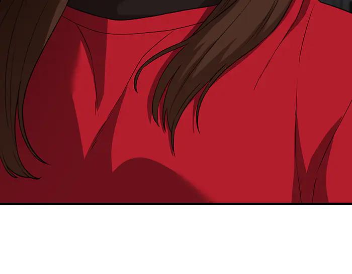 《疯颜档案》第37话 连锁危机 第75页