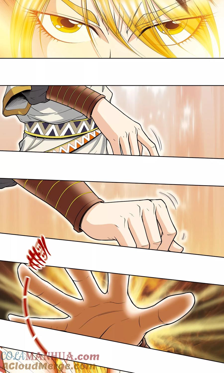星海镖师 第41话 一击 第34页