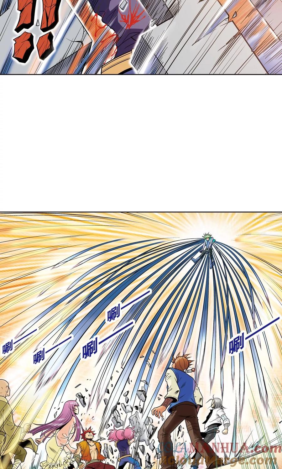 星海镖师 第43话 千手 第40页