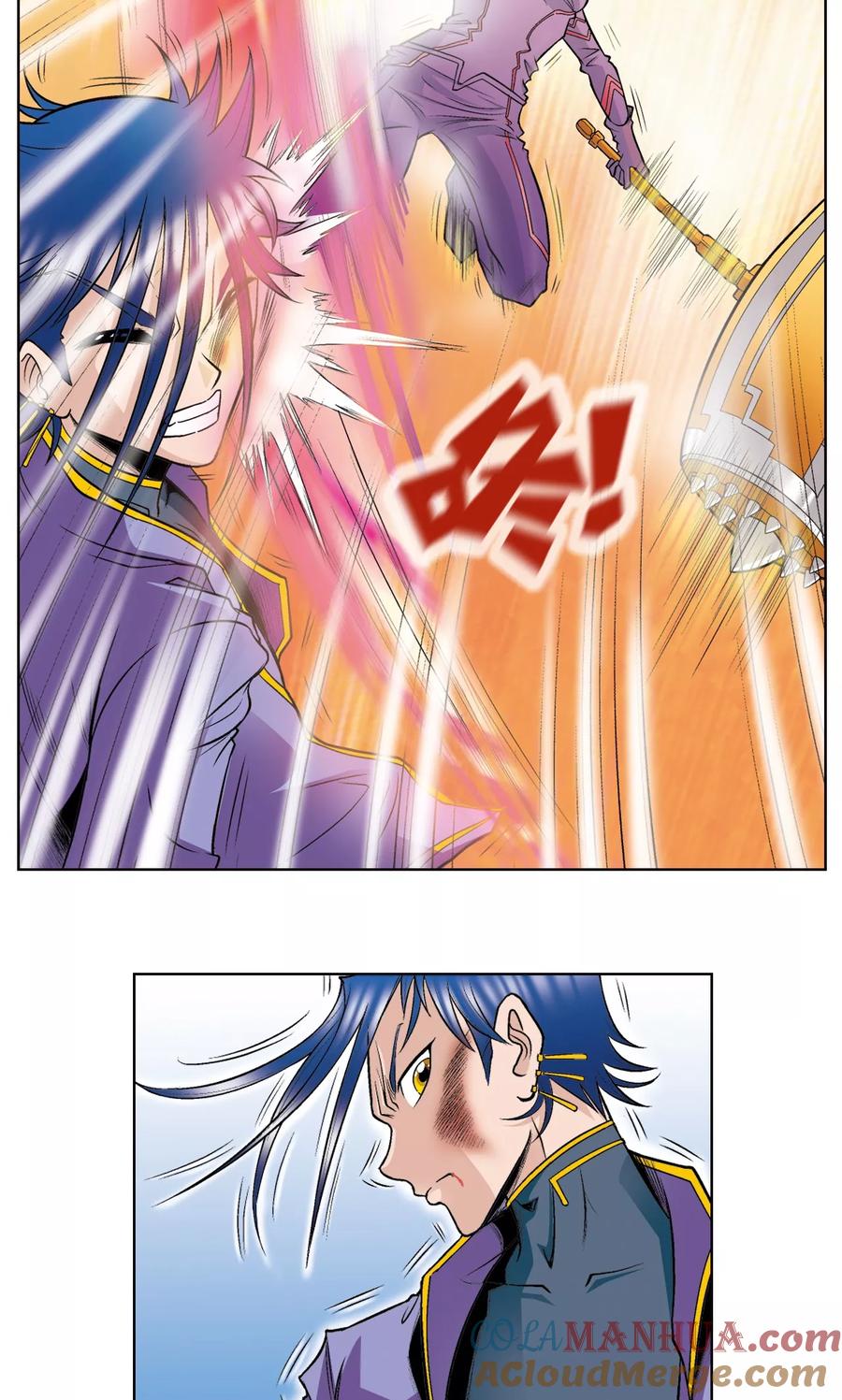 星海镖师 第44话 帕罗尼的愤怒 第31页