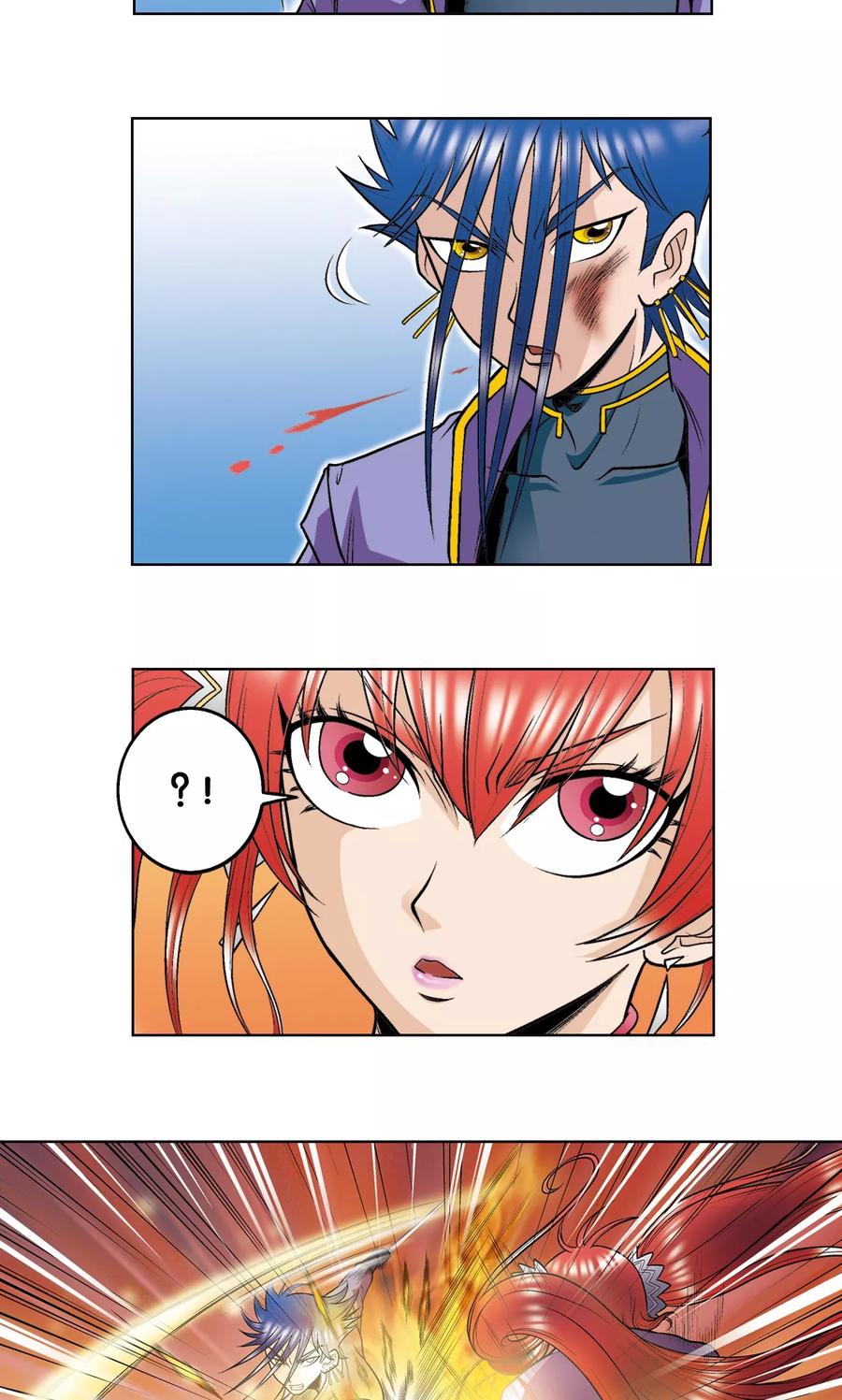 星海镖师 第44话 帕罗尼的愤怒 第32页