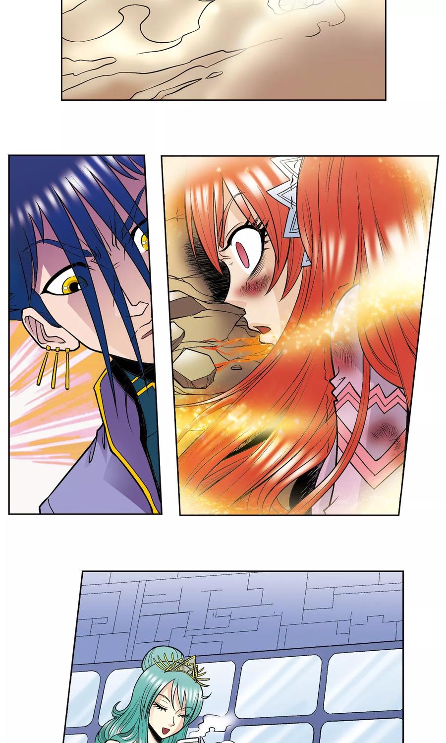 星海镖师 第46话 瞬间的翡翠 第5页