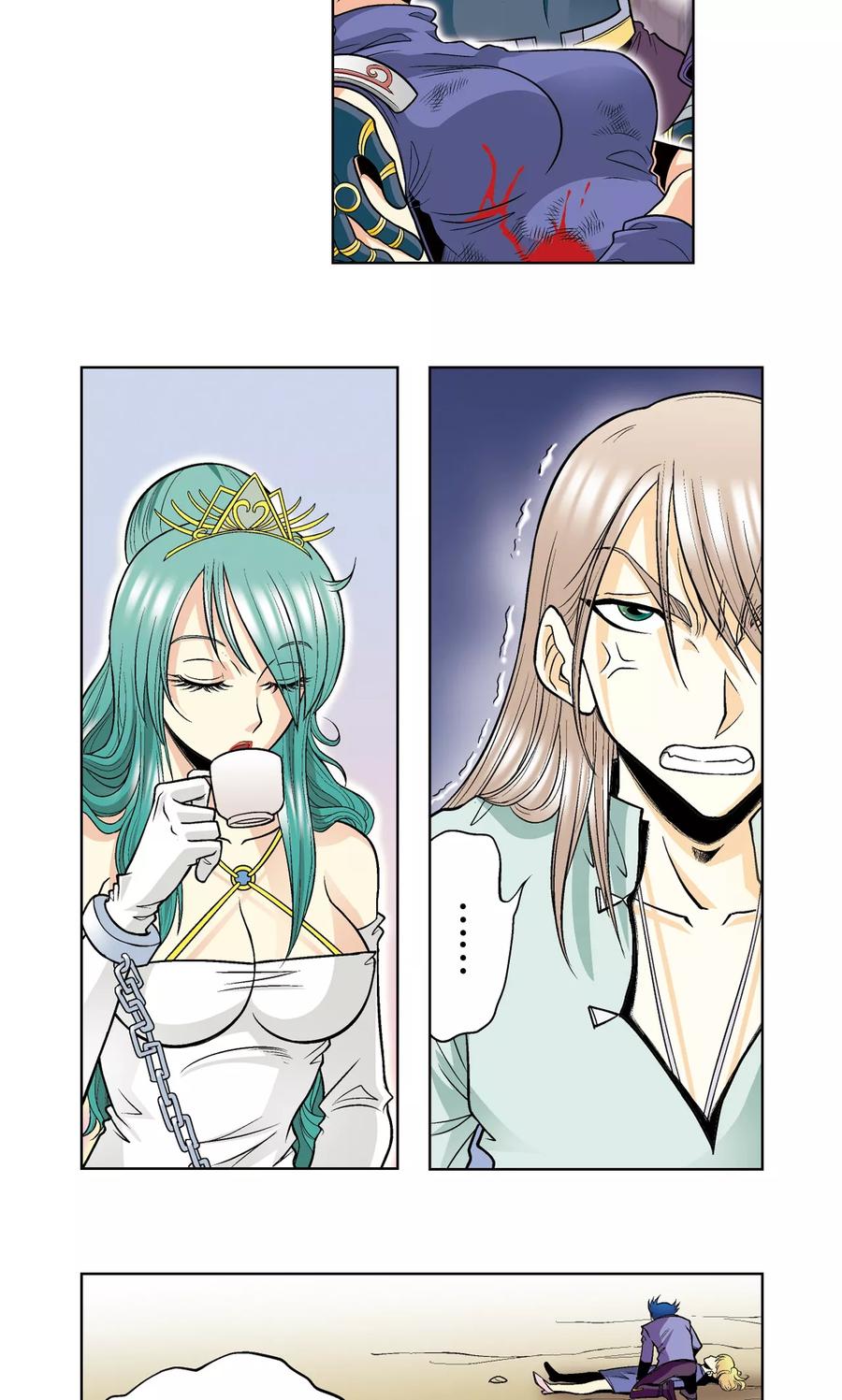 星海镖师 第46话 瞬间的翡翠 第11页