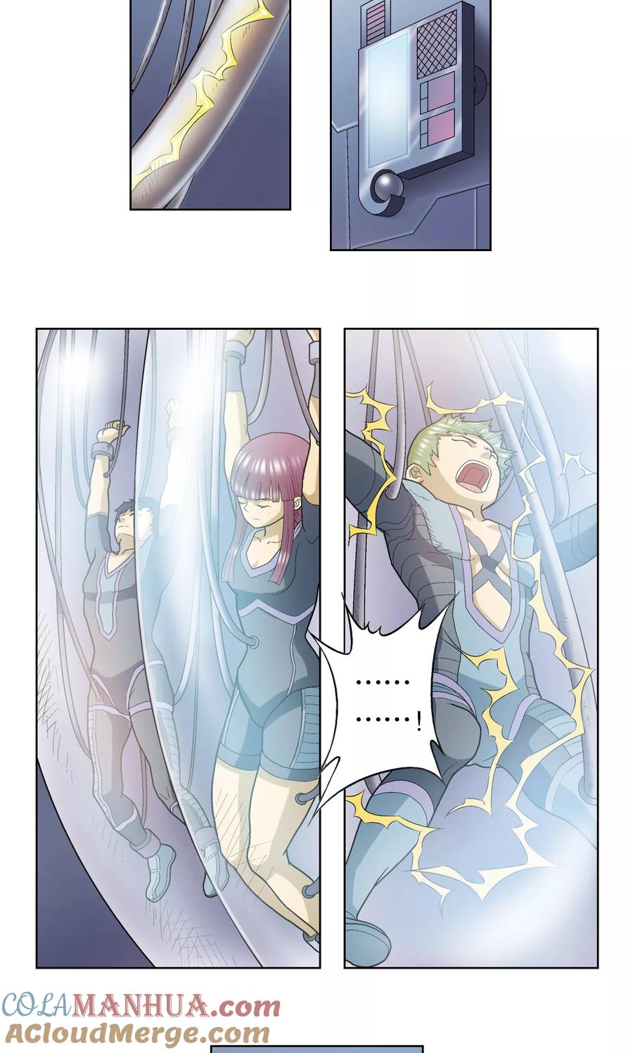 星海镖师 第57话 械王御卫 第13页