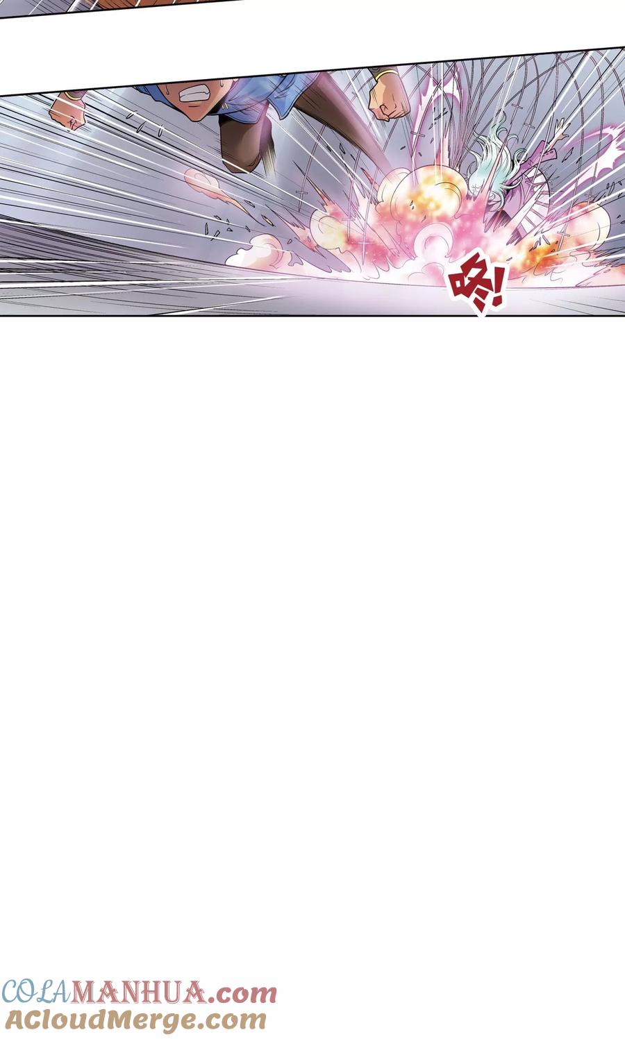 星海镖师 第64话 两个废柴的努力 第43页