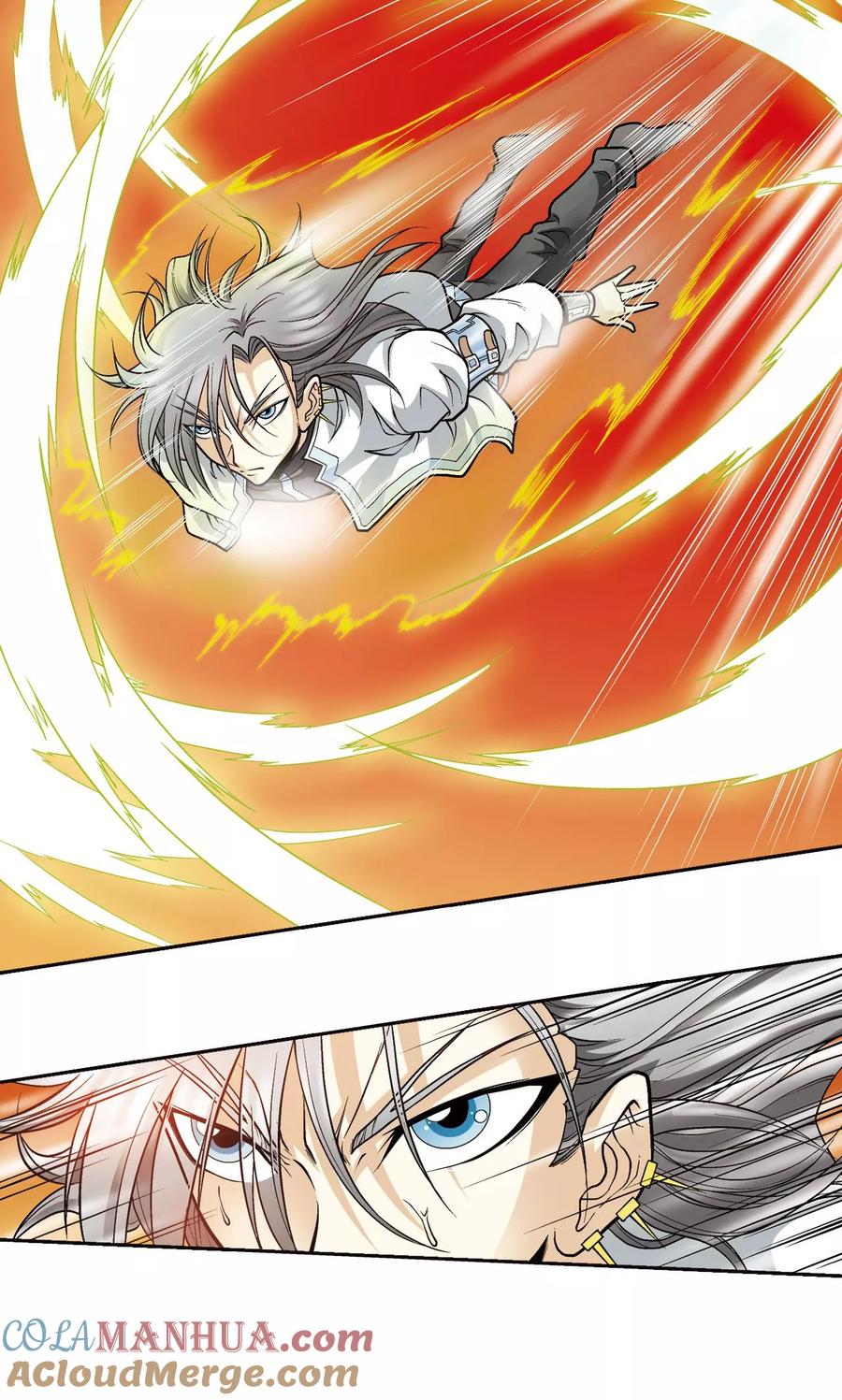 星海镖师 第68话 幻境出口 第29页