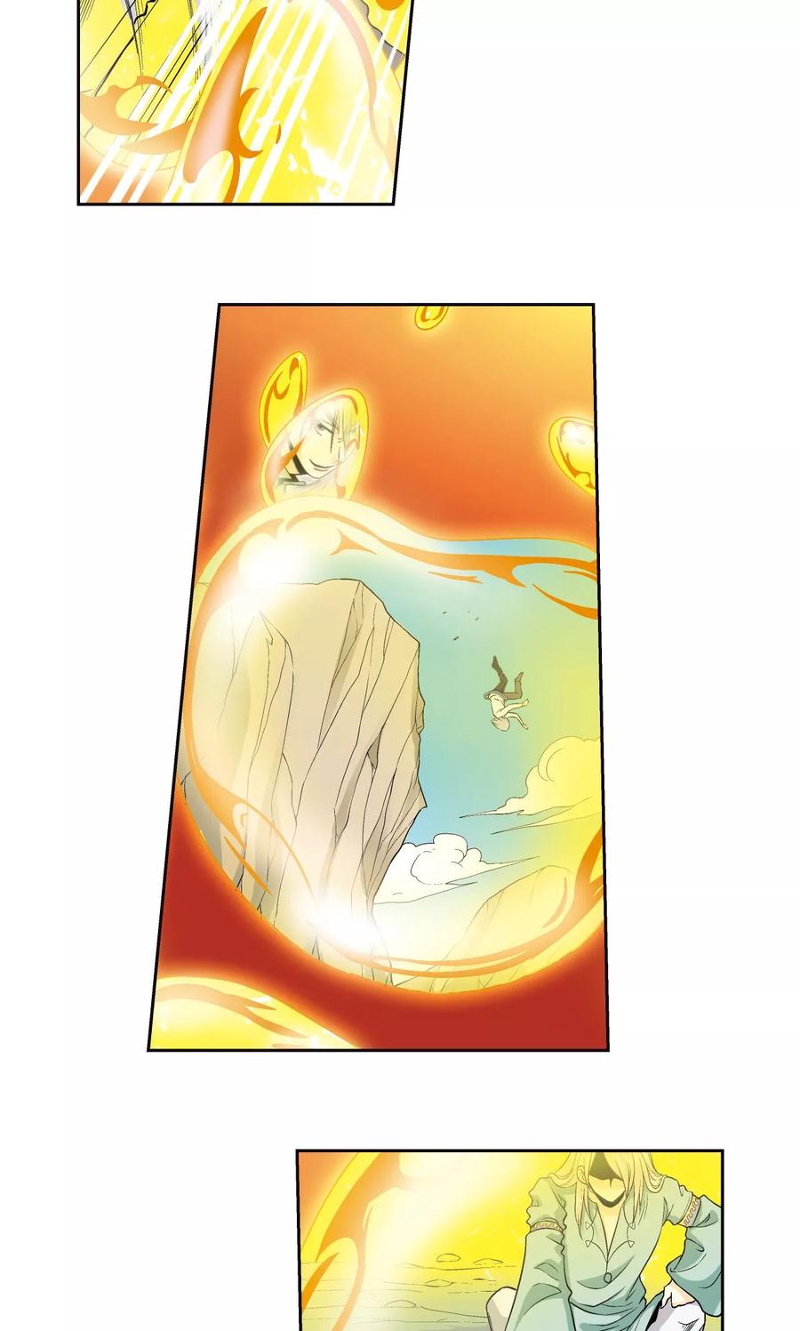 星海镖师 第68话 幻境出口 第4页