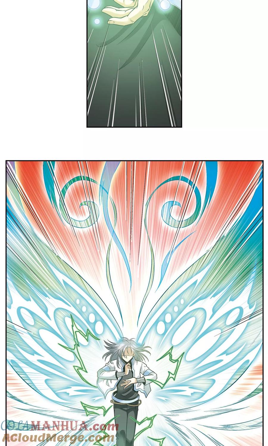 星海镖师 第68话 幻境出口 第39页