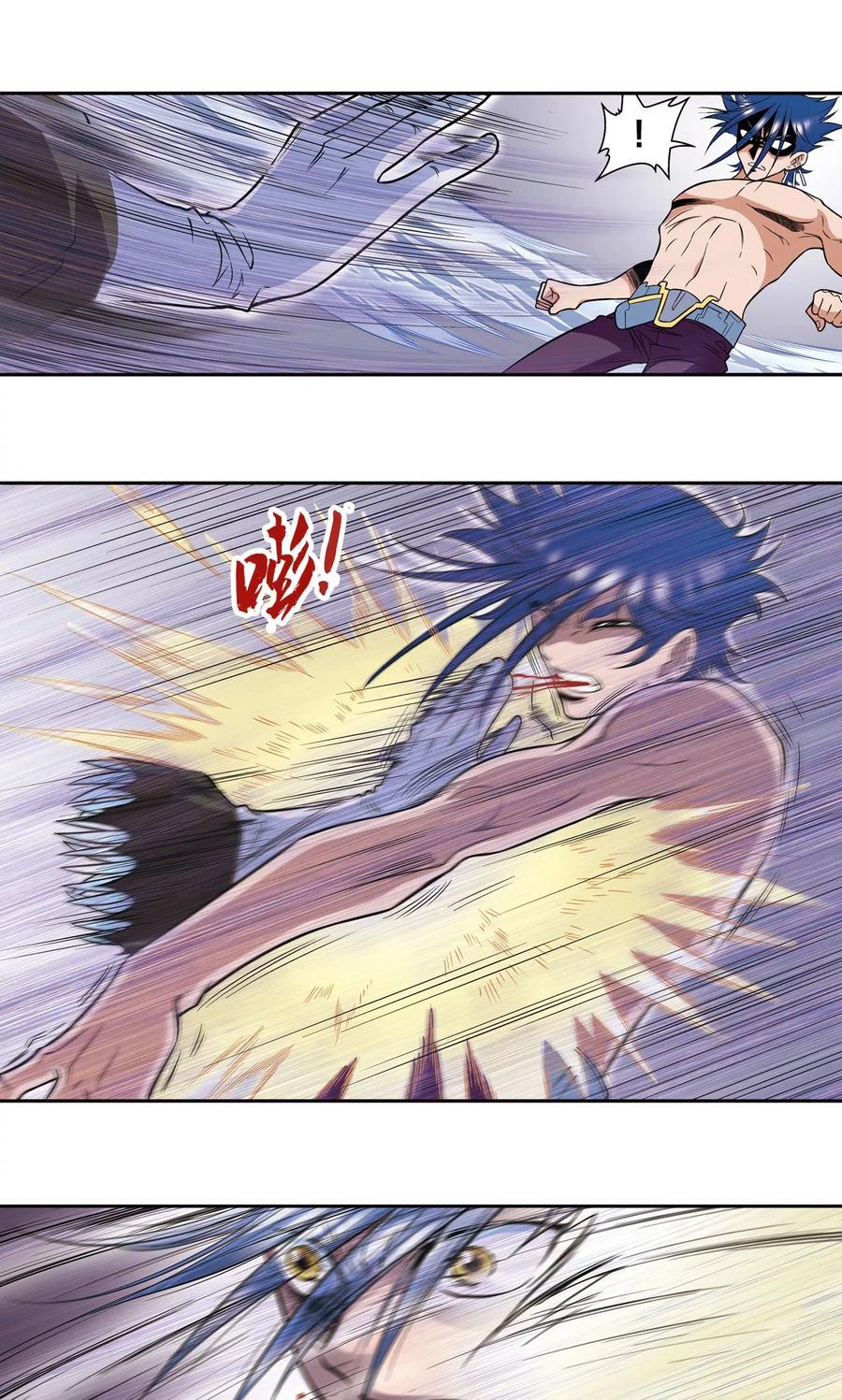 星海镖师 第69话 击碎 第34页