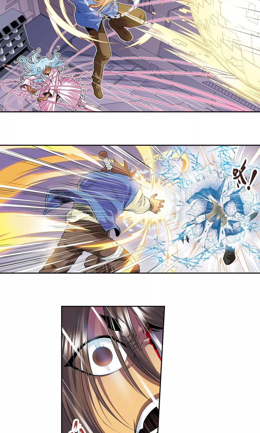 星海镖师 第71话 一分钟内的变化 第30页