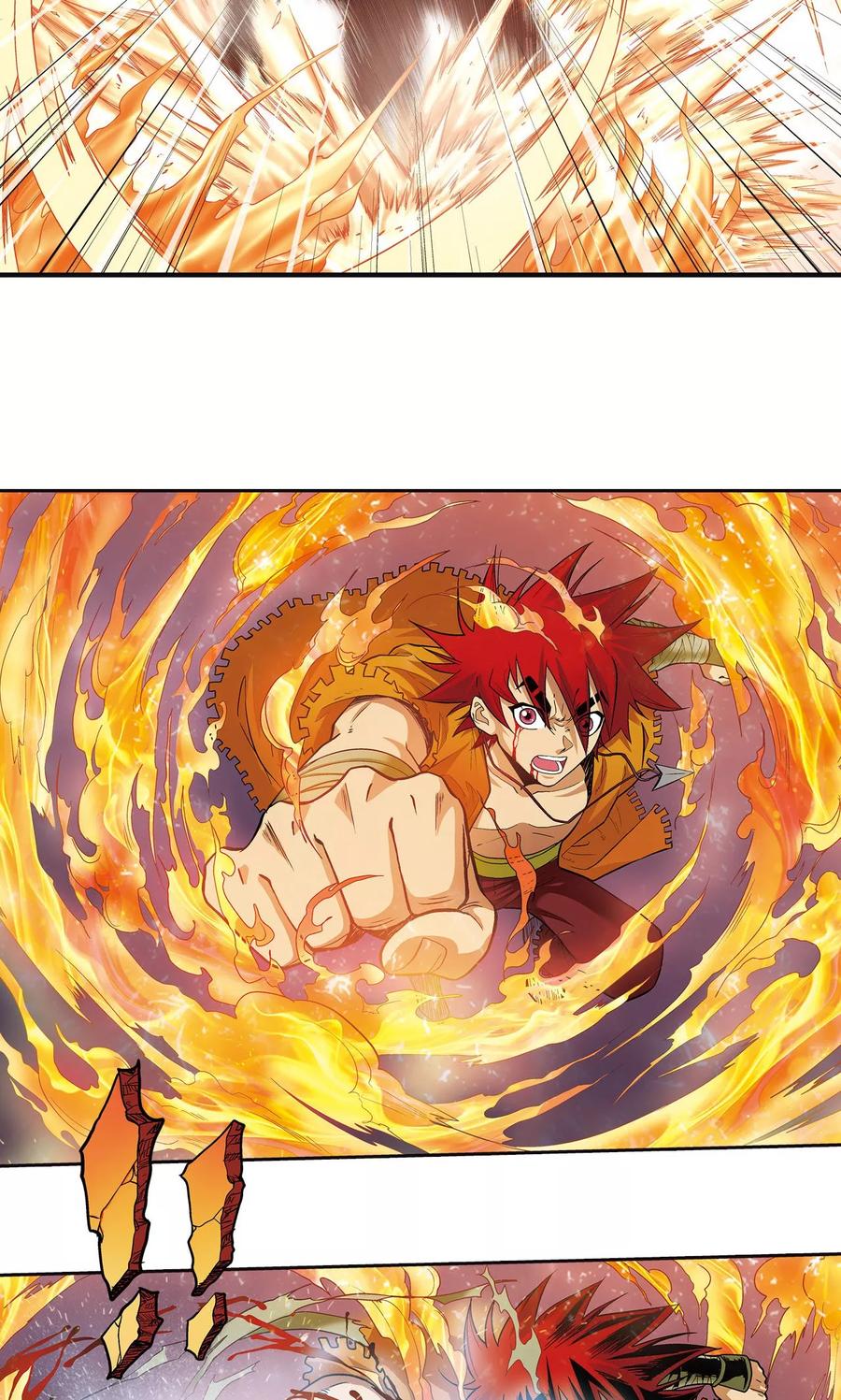 星海镖师 第72话 遗漏的人 第44页