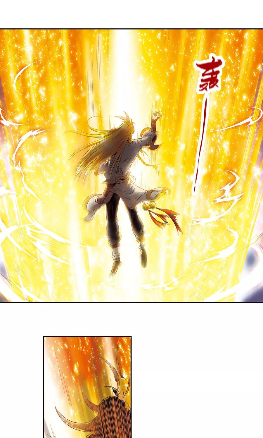星海镖师 第73话 赤金之上 第26页
