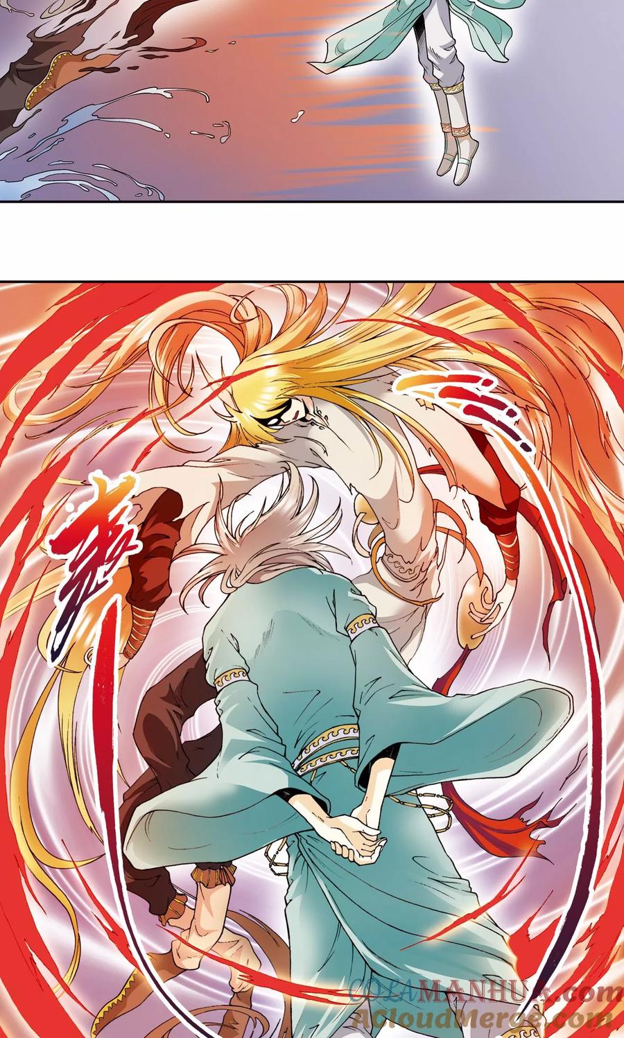 星海镖师 第76话 单挑 第33页