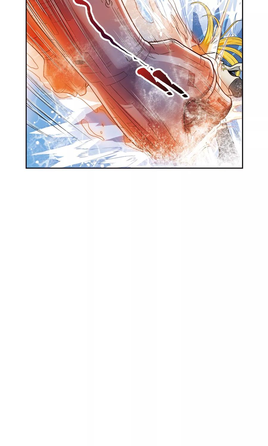 星海镖师 第77话 两个飞童 第14页