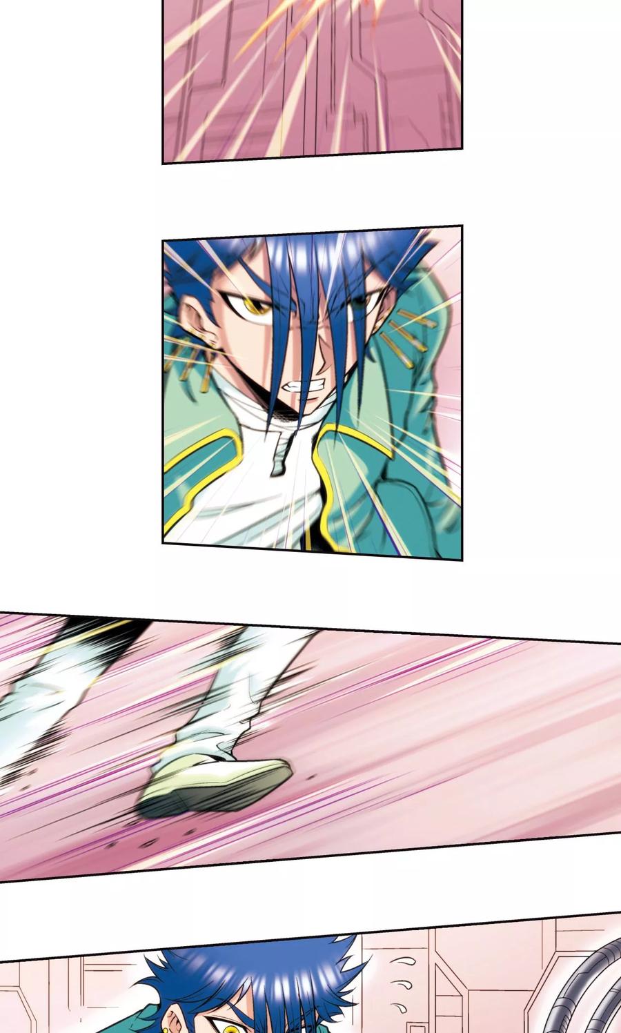星海镖师 第83话 视为家人 第3页