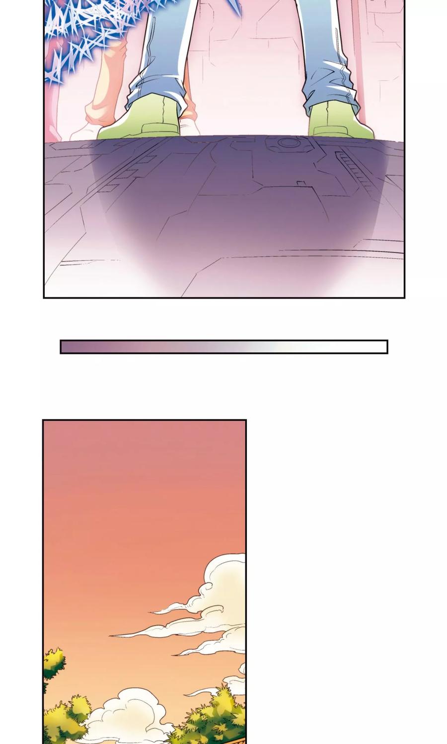 星海镖师 第83话 视为家人 第29页