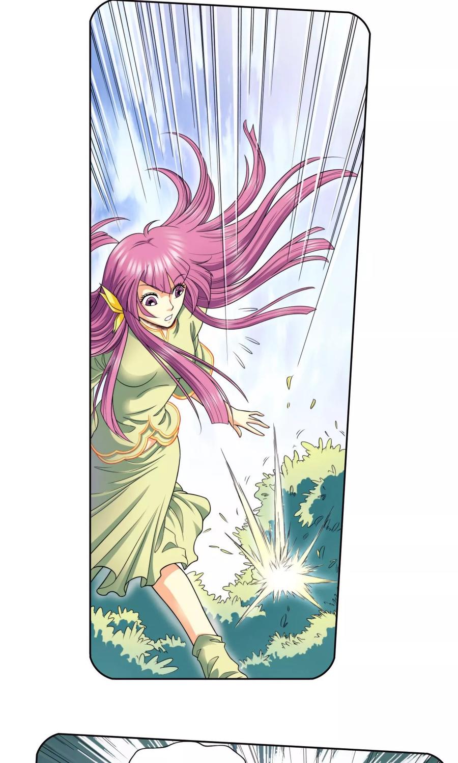 星海镖师 第86话 医道的基本 第24页