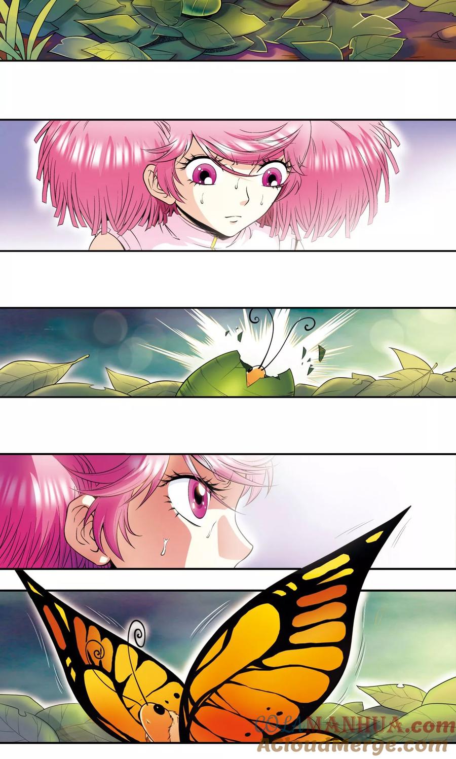 星海镖师 第87话 破蛹成蝶 第33页