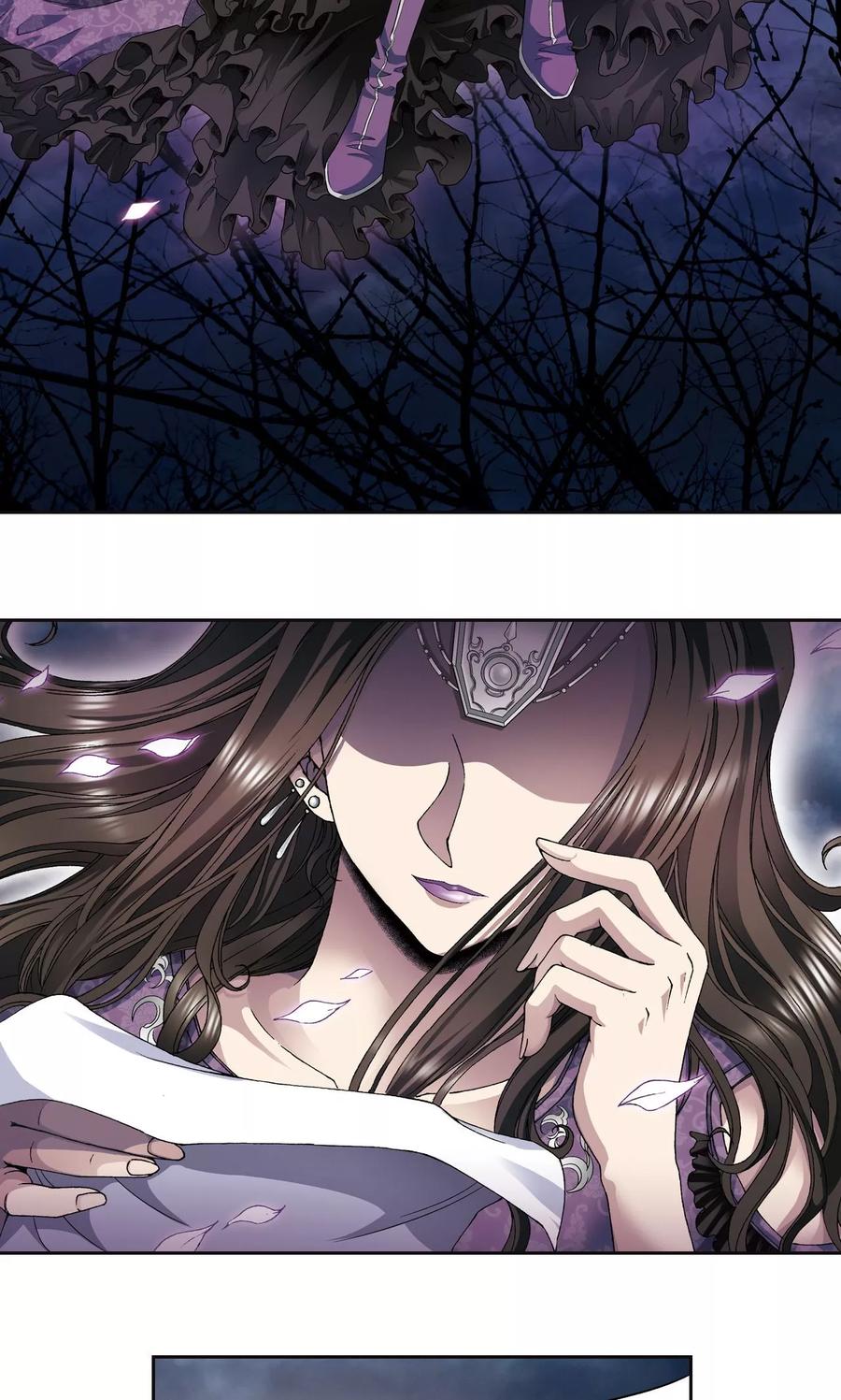 星海镖师 第89话 学园内的高手 第36页