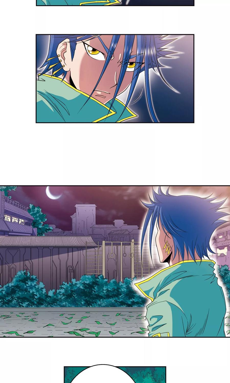 星海镖师 第91话 第六个目标 第30页