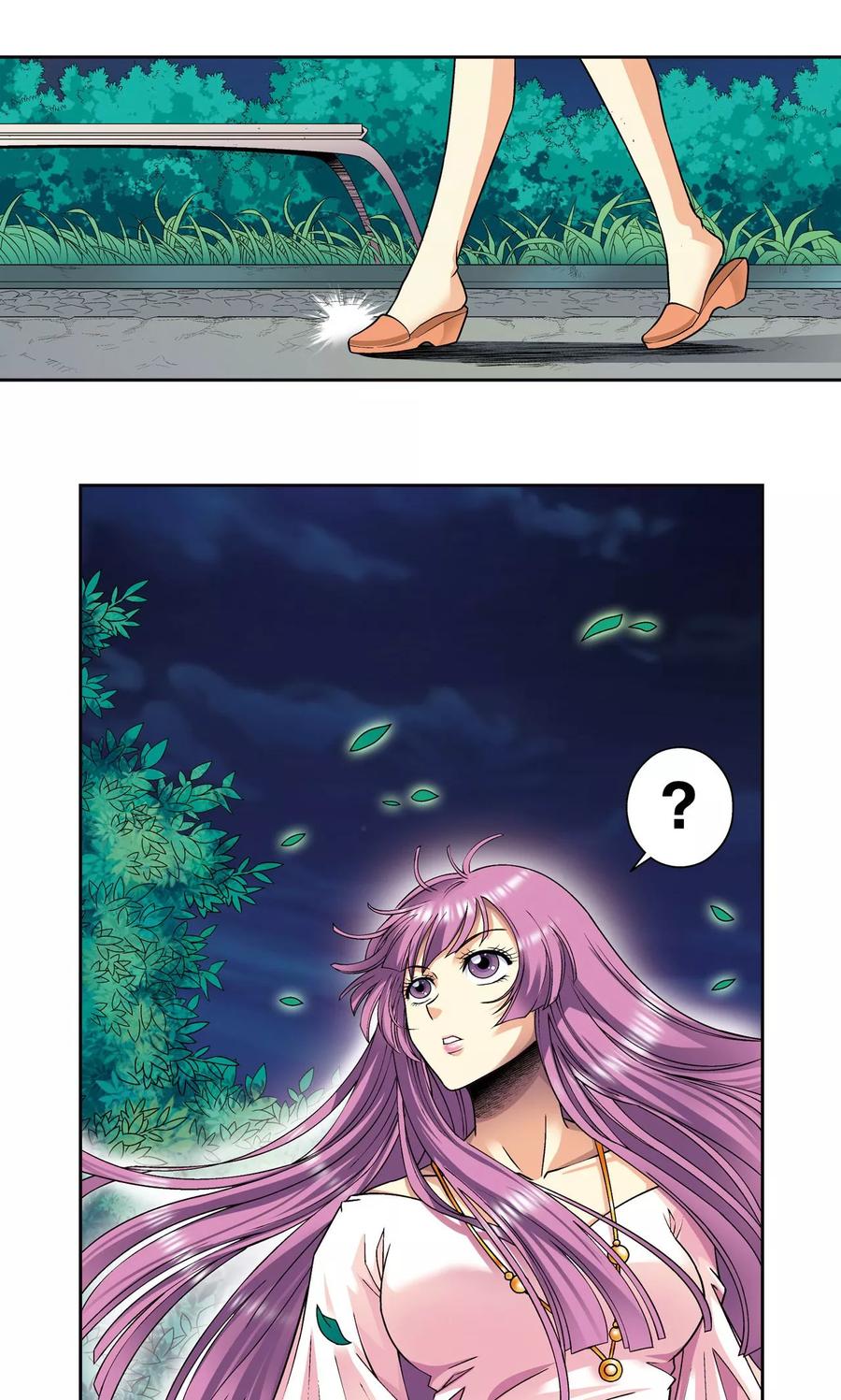 星海镖师 第92话 声音 第23页