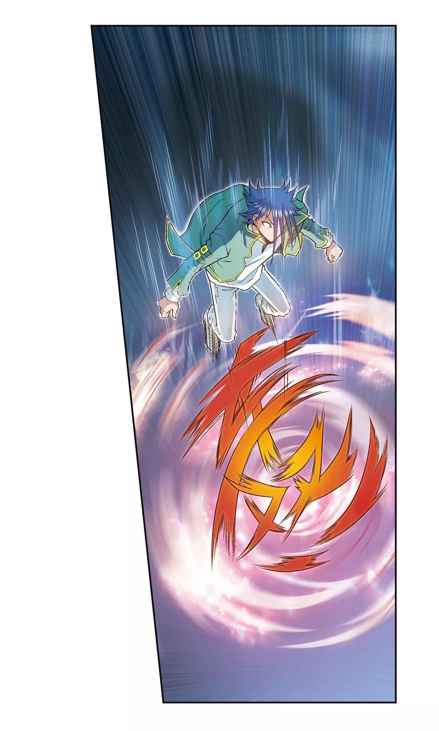 星海镖师 第92话 声音 第17页