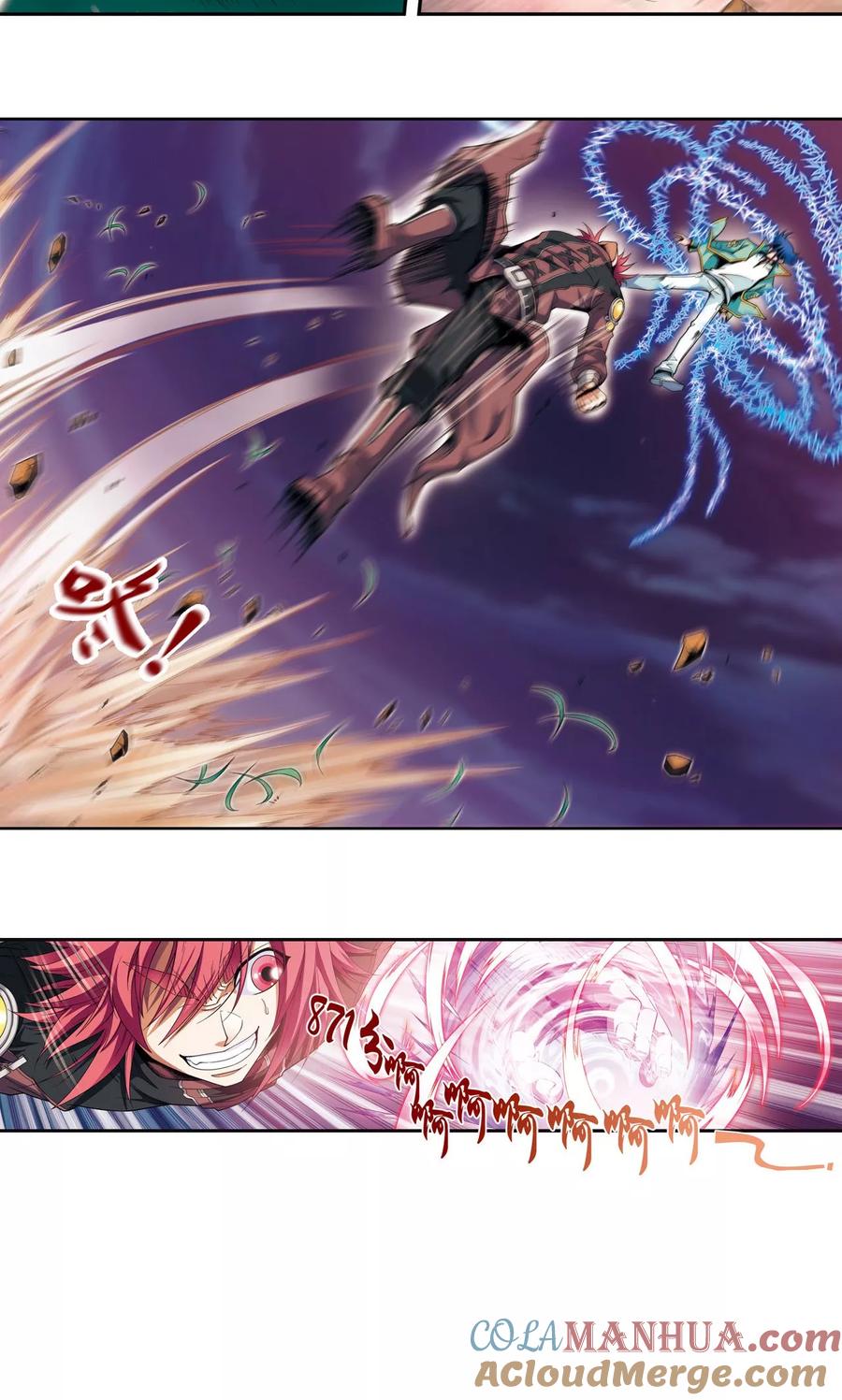 星海镖师 第94话 绝地 第15页