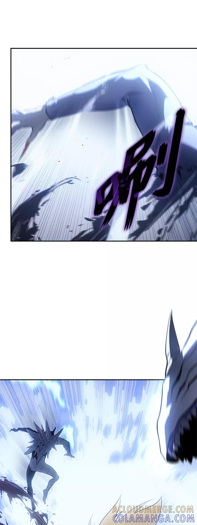 《7FATES： CHAKHO》第29集 第61页