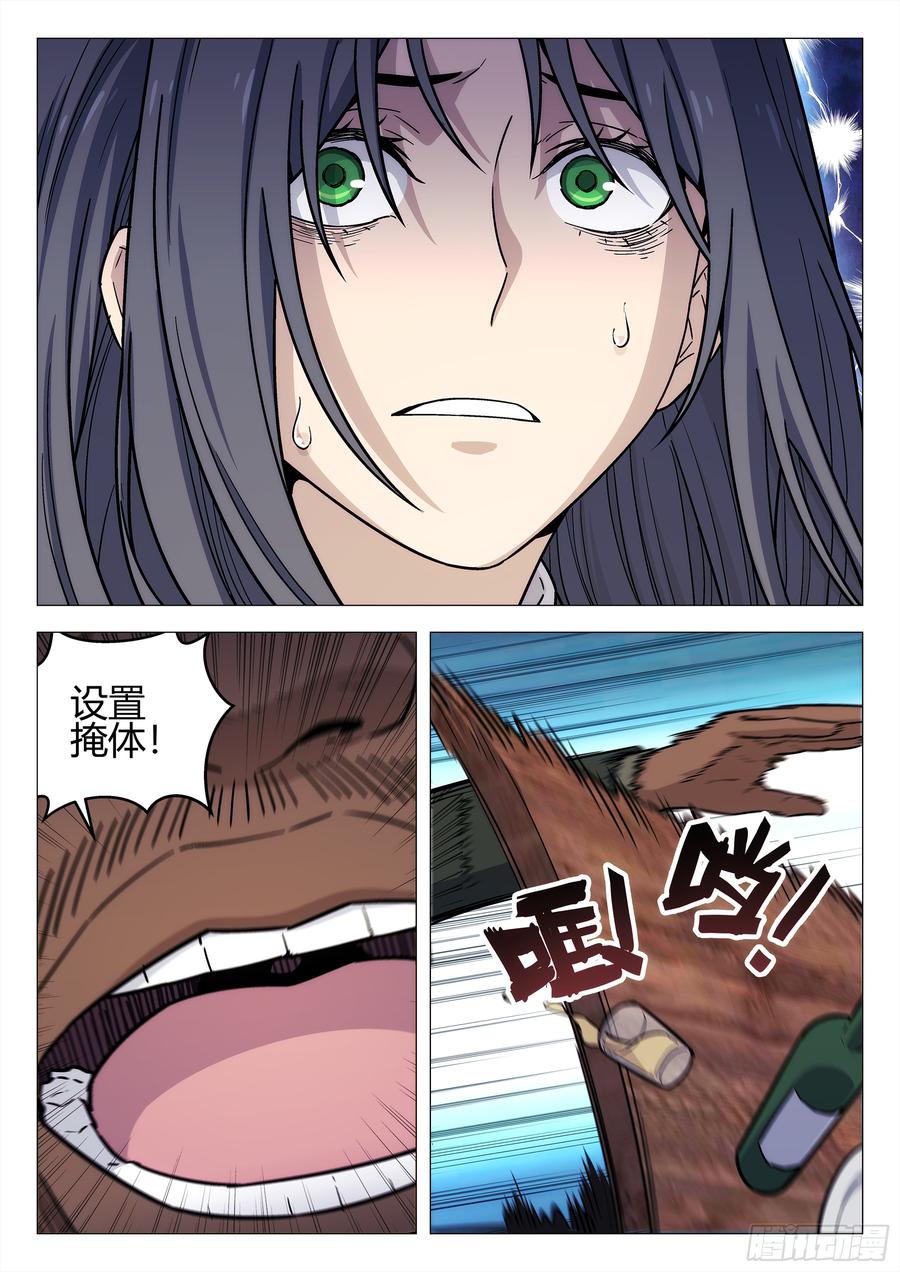 17.jpg