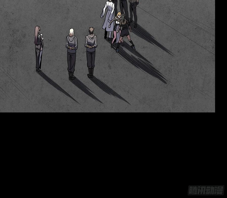 星甲魂将传 255 影卫特别行动组 第39页