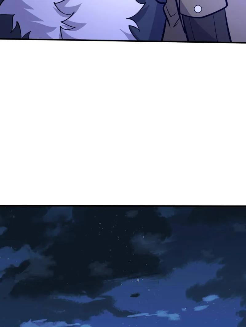 第一序列 第510话 509 守护重要的人 第7页