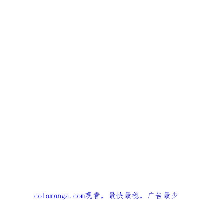 第一序列 第510话 509 守护重要的人 第192页