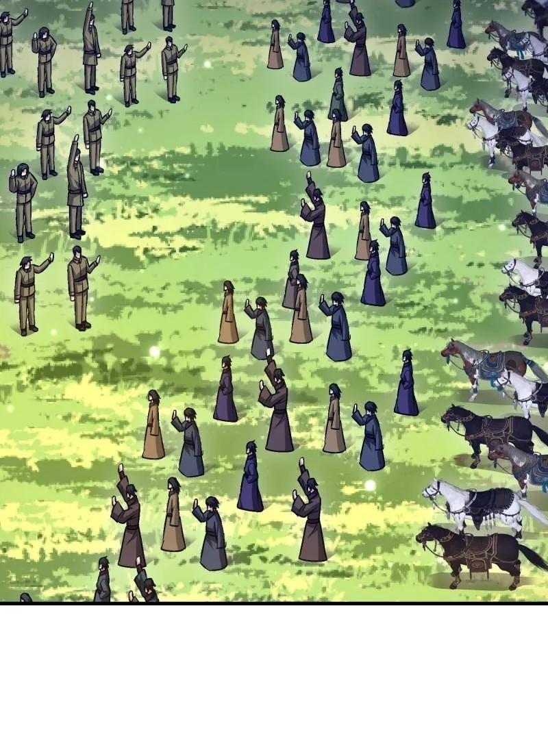 第一序列 第510话 509 守护重要的人 第142页