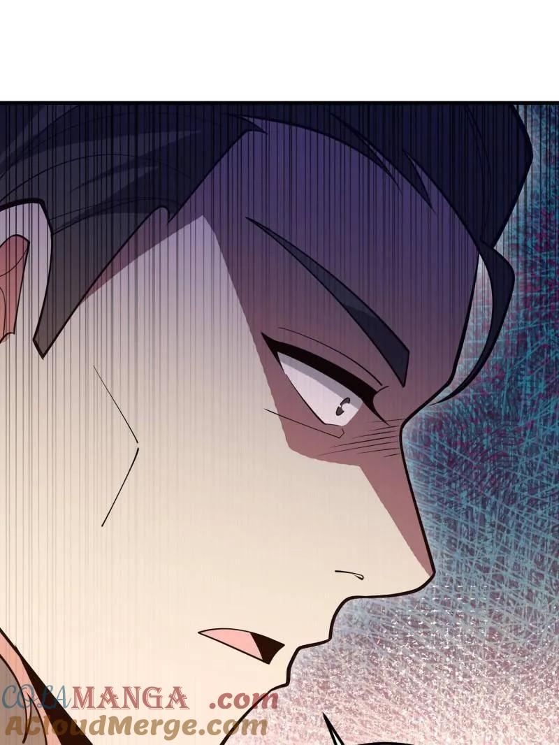 第一序列 第516话 515 空中火力 第149页