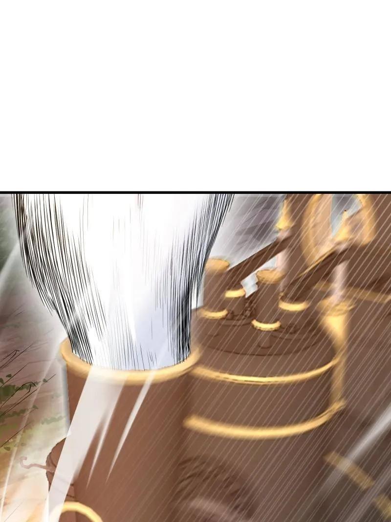 第一序列 第516话 515 空中火力 第128页